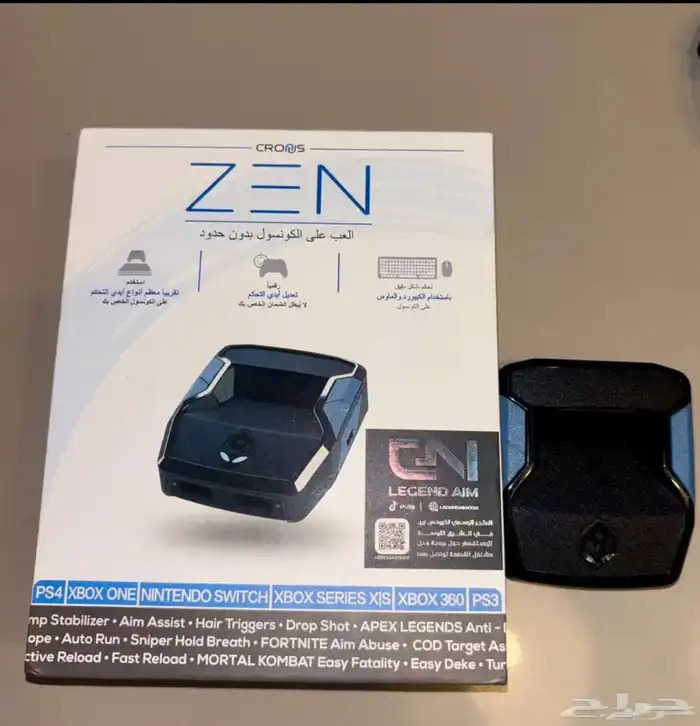 قطعة ايم اسست بلاك اوبس 6 0