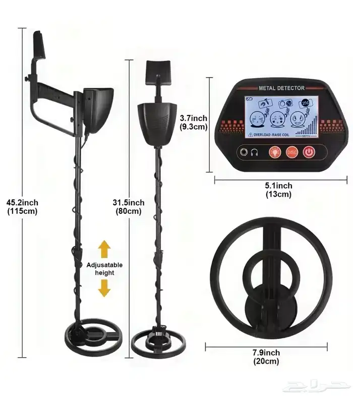 جهاز كاشف الذهب والمعادن 1