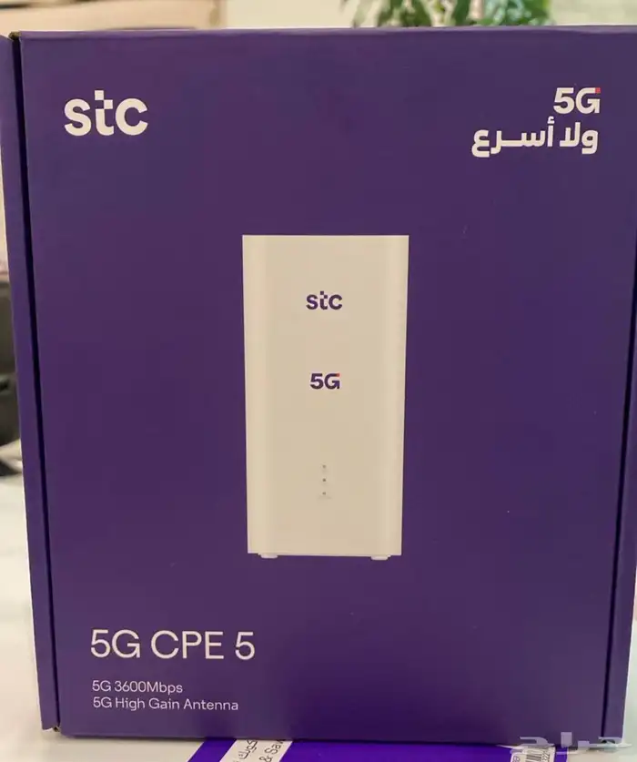 مودم STC جديد 0