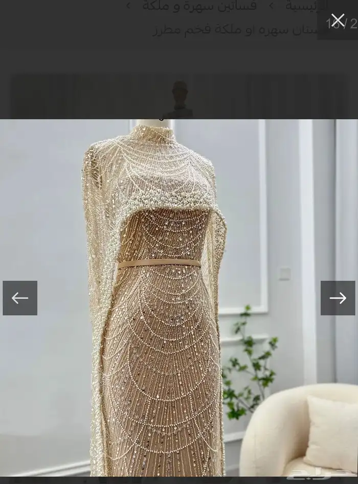 فستان جديد 1