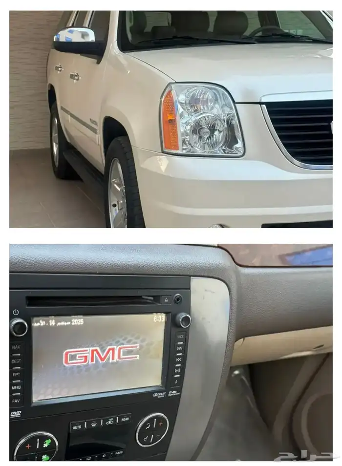 للبيع جمس 2013 لؤلؤي 6