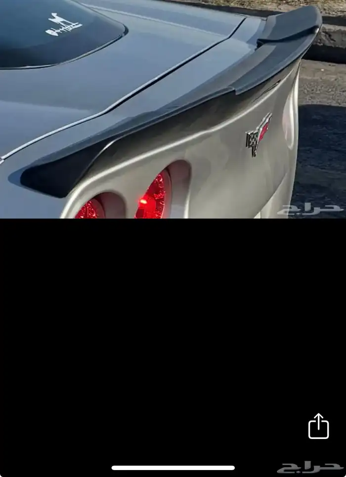 للبيع جناح كورفت 0