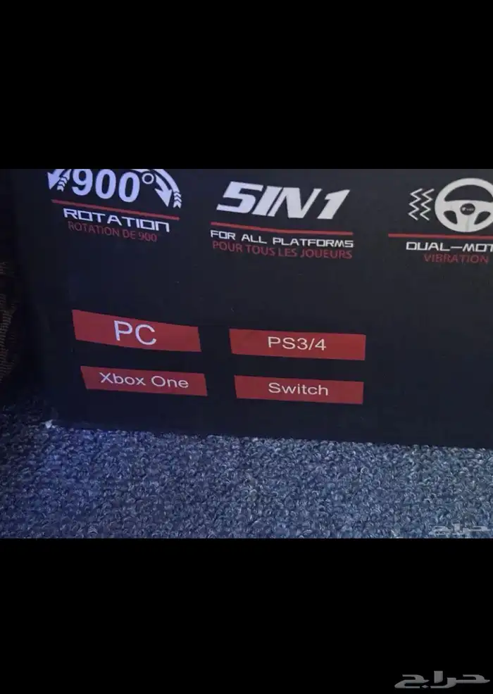 دركسون سوني 0