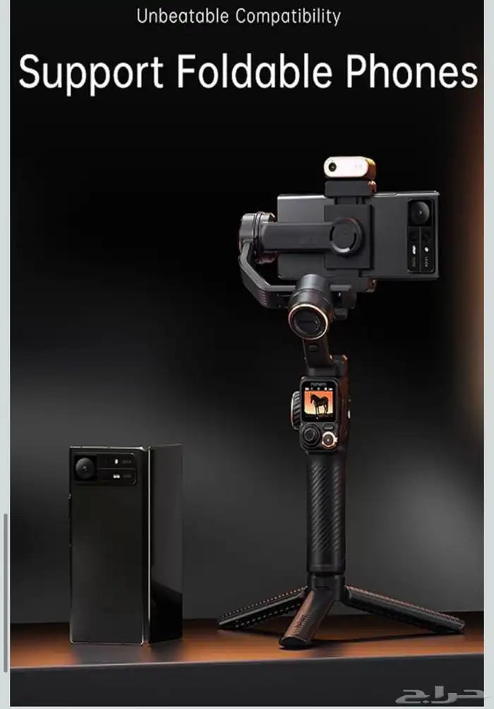 مثبت جيمبال ثلاثي المحاور M7 ا 3