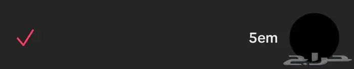 حساب ثلاثي و غيره فيه 0