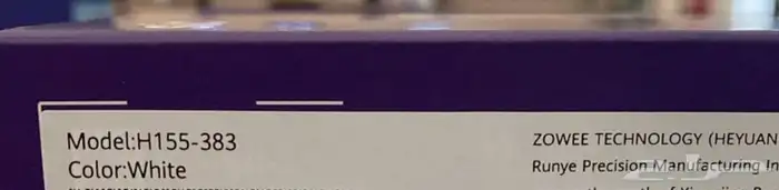 مودم STC جديد 1