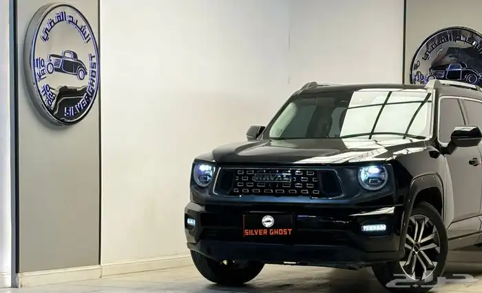 هافال - H7 - فل - 2025 0