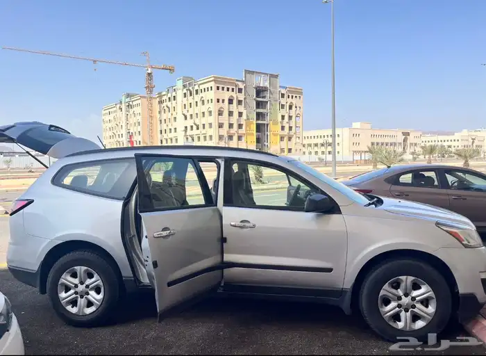 2013ترافيرس للبيع 0