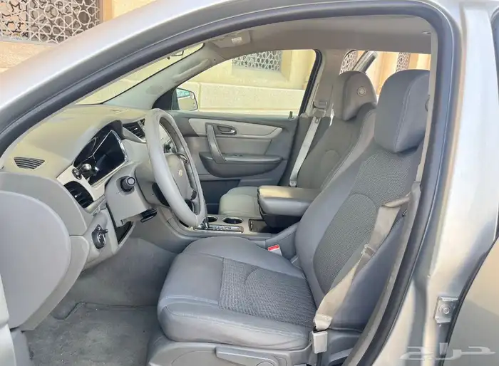 2013ترافيرس للبيع 2