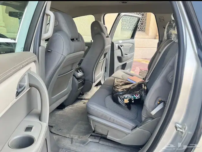 2013ترافيرس للبيع 1