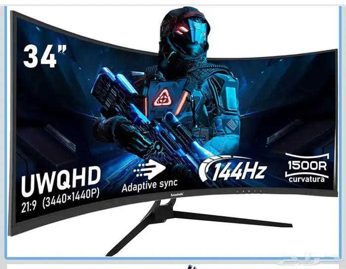 شاشة قيمنق 8