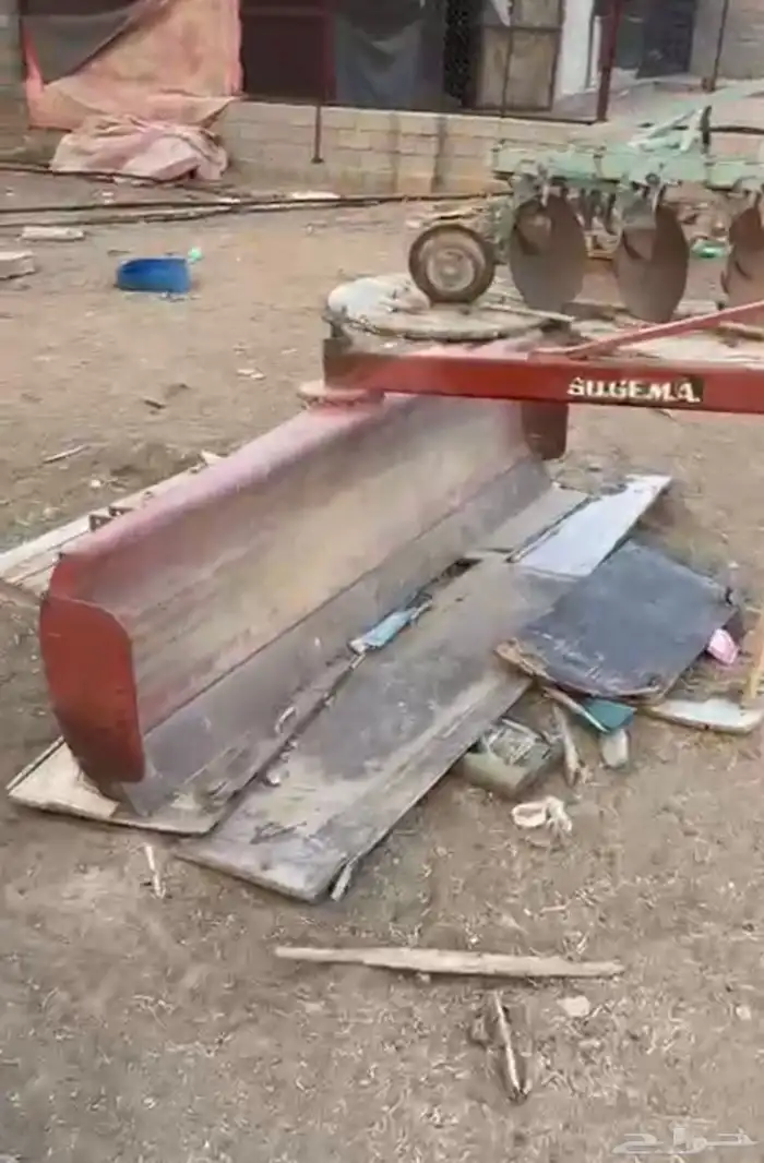 محراث ومساح 1