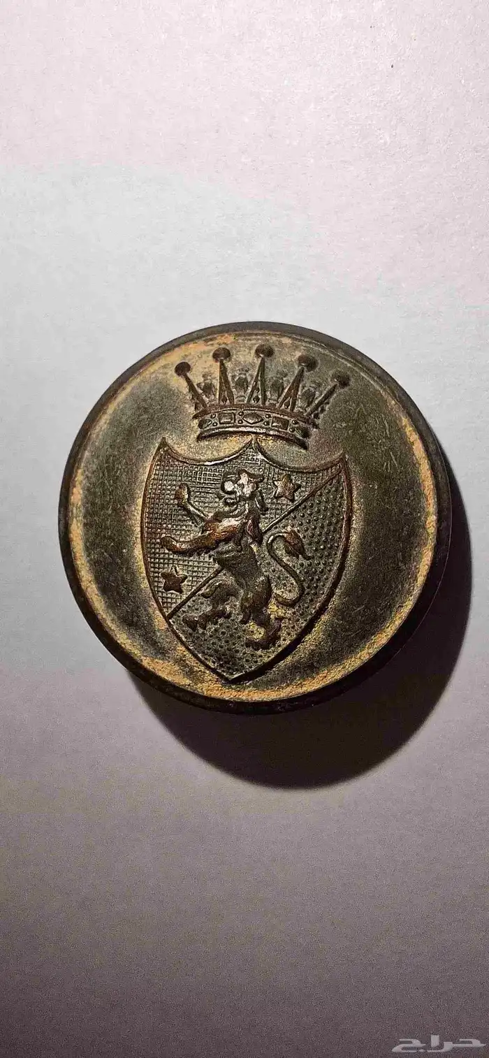 ازرار عسكرية قديمه 0