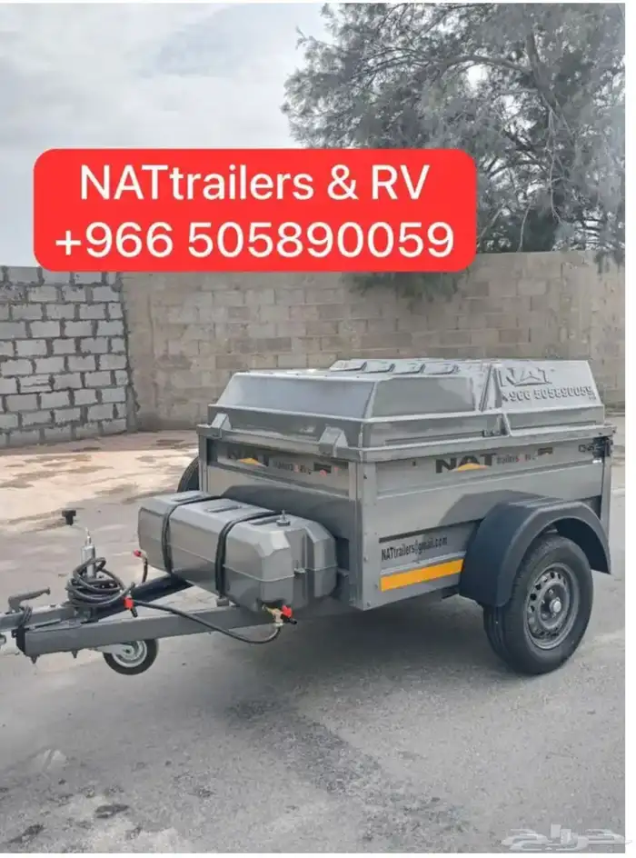 قلص فايبر مقطورة فايبر جلاس كامبر فيبرجلاس 9