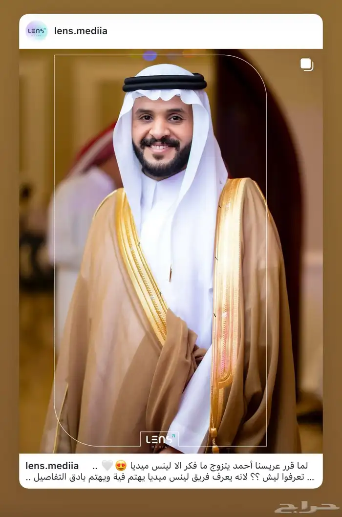 تصوير الأفراح والفعاليات وجميع المناسبات بدقة واحترافية 10