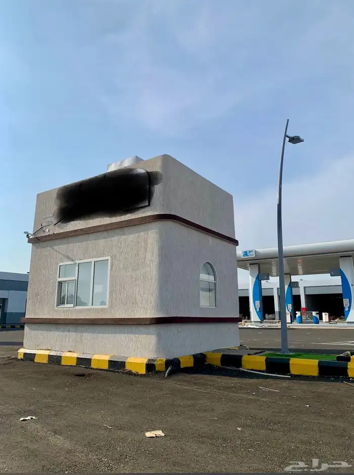 محل كشك للتقبيل 0