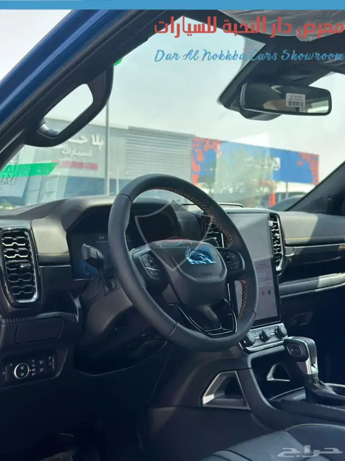 فورد رينجر وايلدتراك غمارتين دبل ديزل 2024بنوك وكاش 12