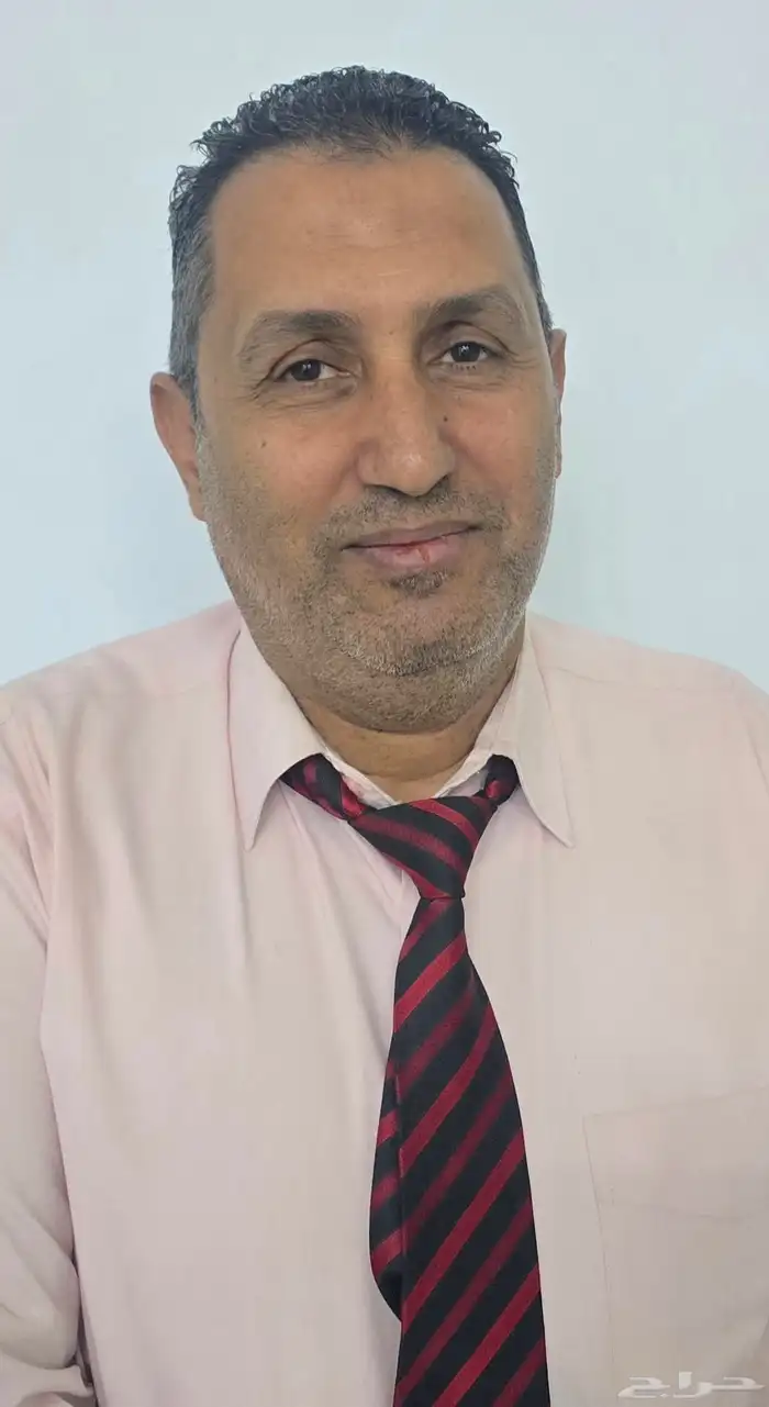 معلم خبير في تاسيس الصفوف الاولية وتحفيظ القرآن الكريم 0