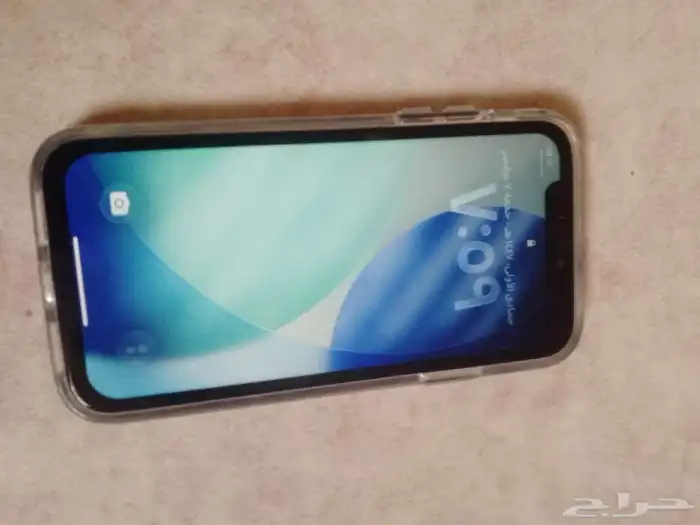 ايفوان نضيف 1