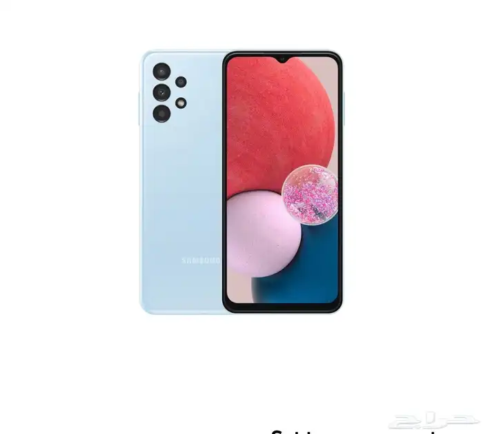 جوال سامسونج a13 مافي اي كسر مستعمل 0