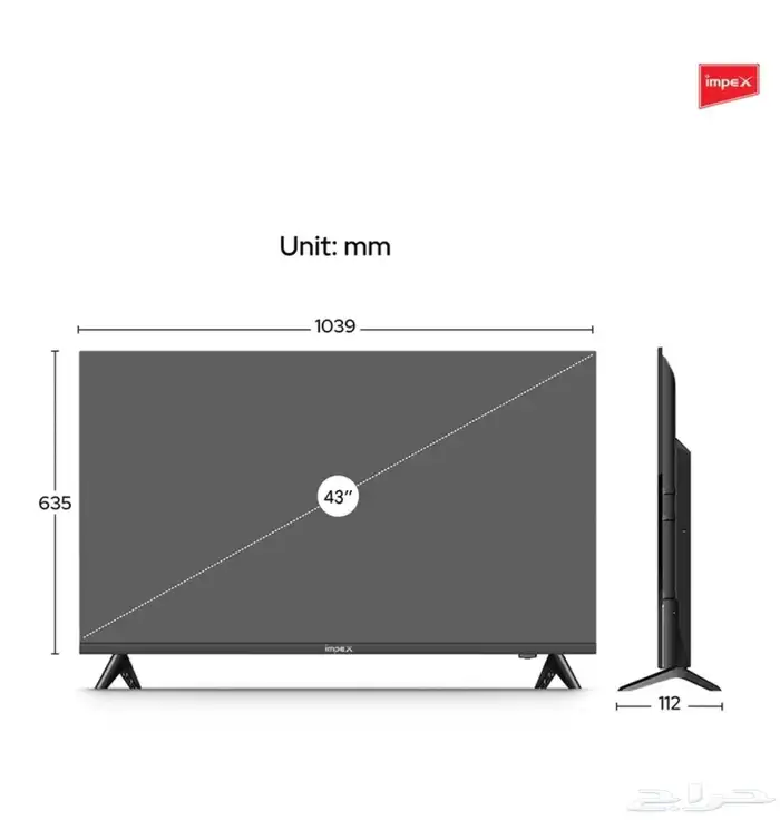 للبيع تلفزيون سمارت جديد 43 بوصة 3