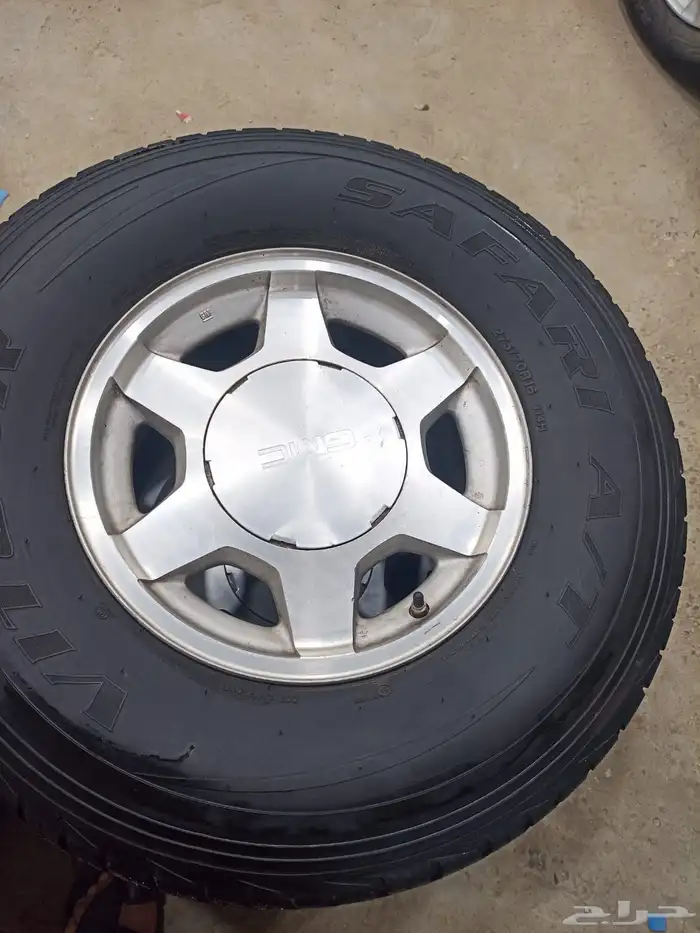 جنوط جمس 2006 نضاف 1