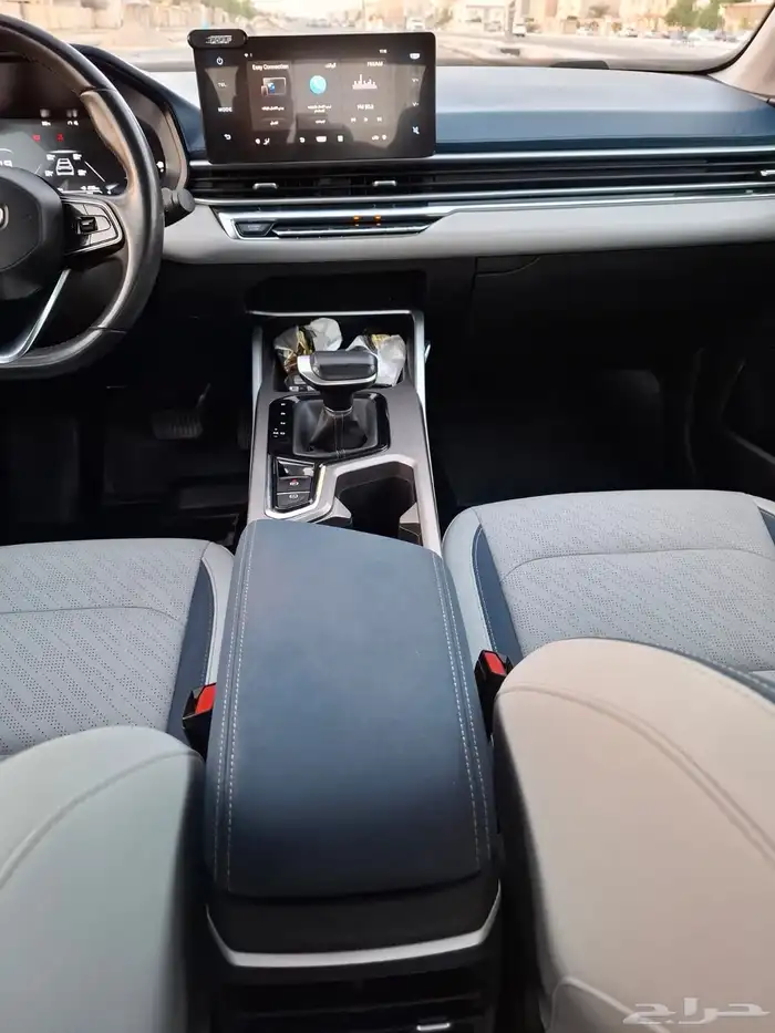 جلي ميجراند فل 2023 6