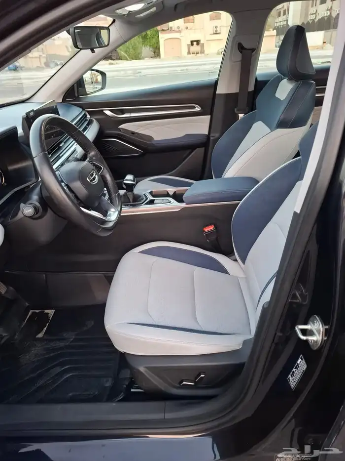 جلي ميجراند فل 2023 8