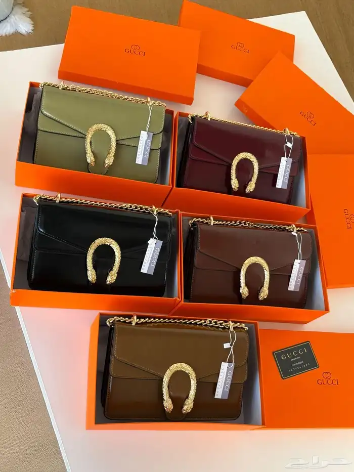 شنط الماستر . جمله وتجزئه 2