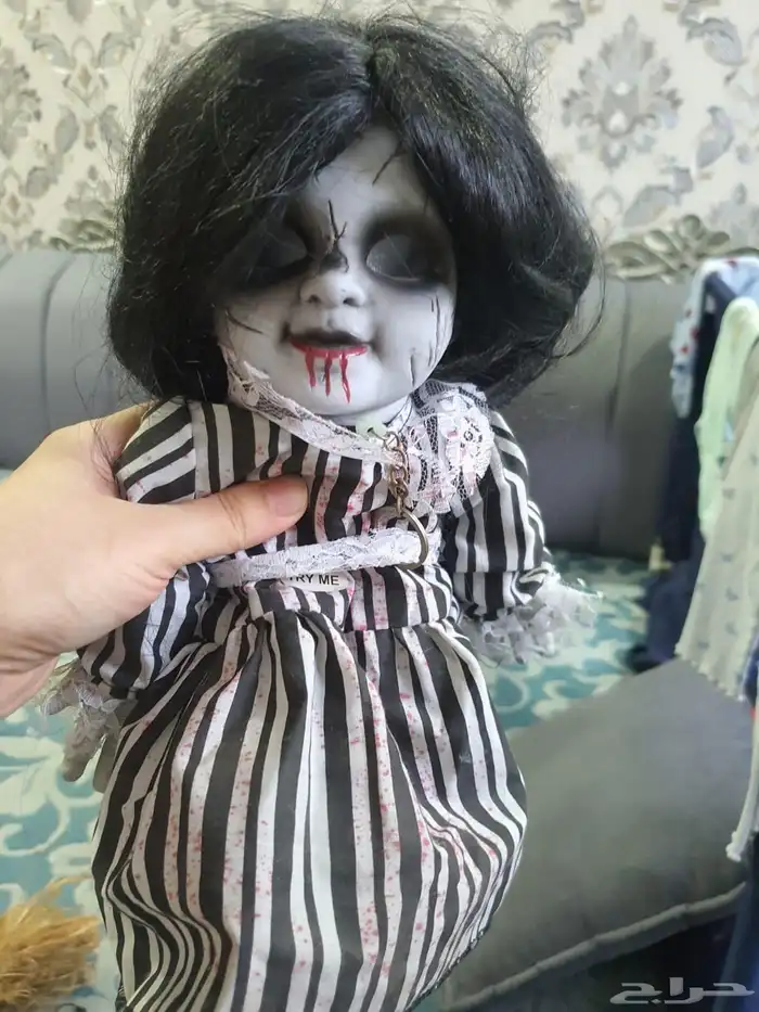 دماء نادرة 1