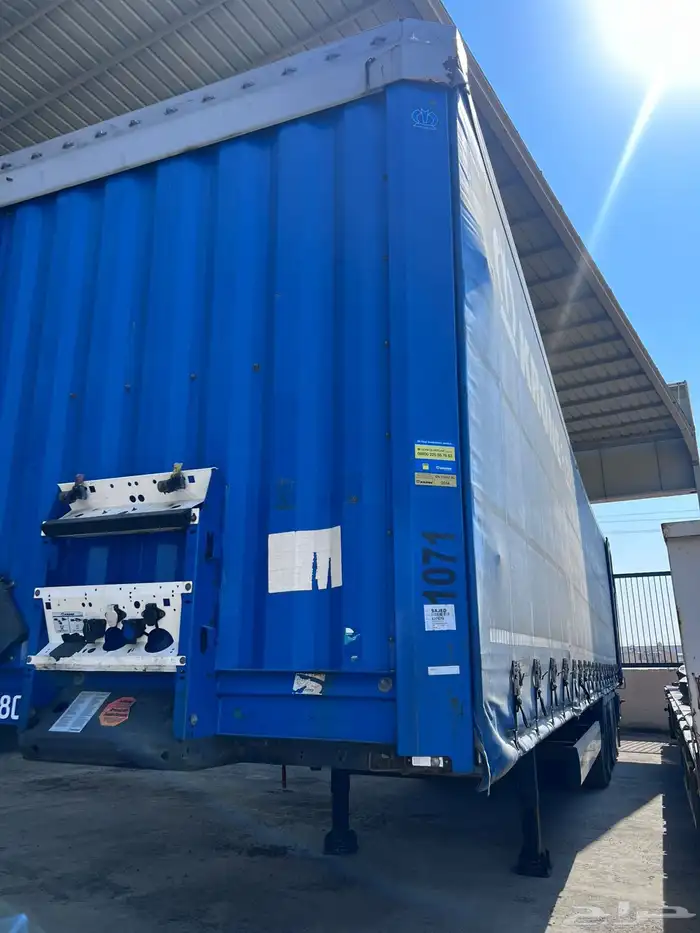 تيادر ستاره 3