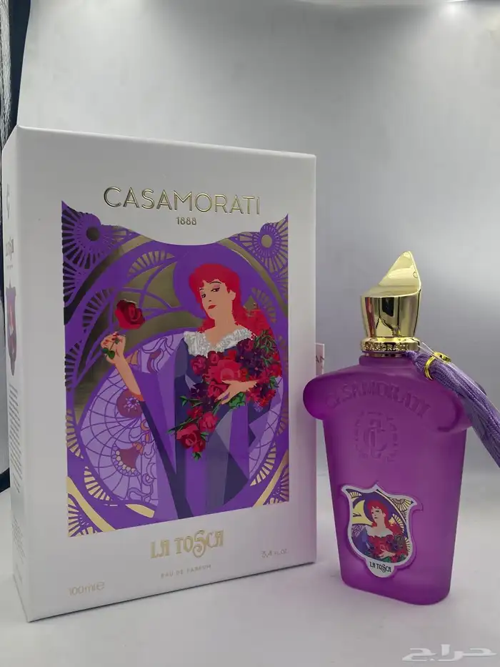 عطورات درجه اولى استقبال 3