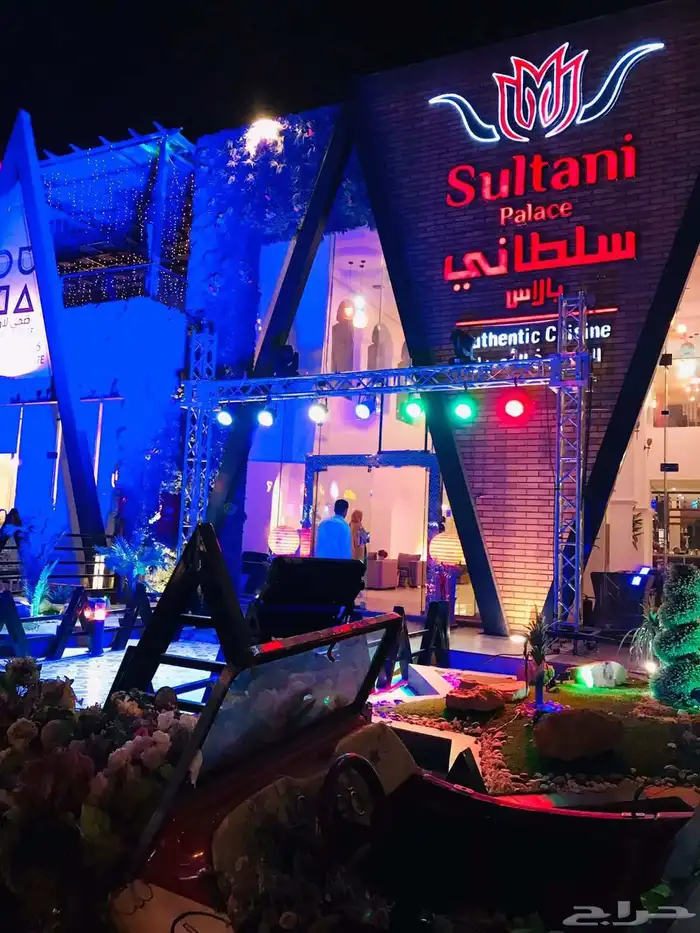 تنظيم حفلات وفتتحات تاجير شاشات مسارح استيج خشب استيج زجاج 2