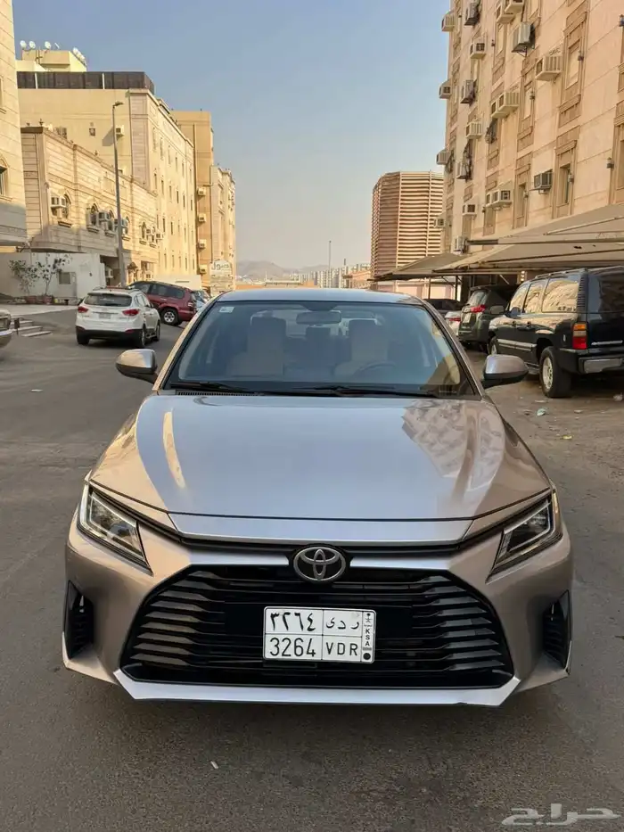 يارس 2023 بقمة النضافه الحد 1