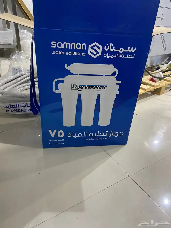 فلاتر تحليه فلاتر كافيهات منازل استراحة بيع تركيب صيانه 4