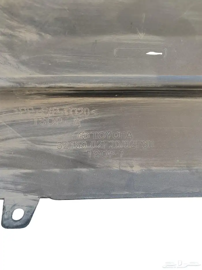 تويوتا كورولا 2023 (لون رمادي) صدام خلفي 6