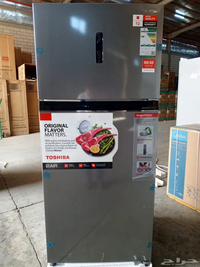 متوفر غسالات ثلاجات توشيبا جنرال ميديا اسعار جمله 3