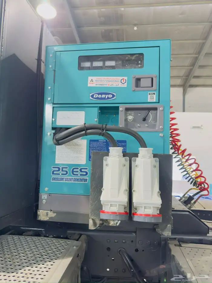 مولد ياباني الحمرانى الاصلى 3