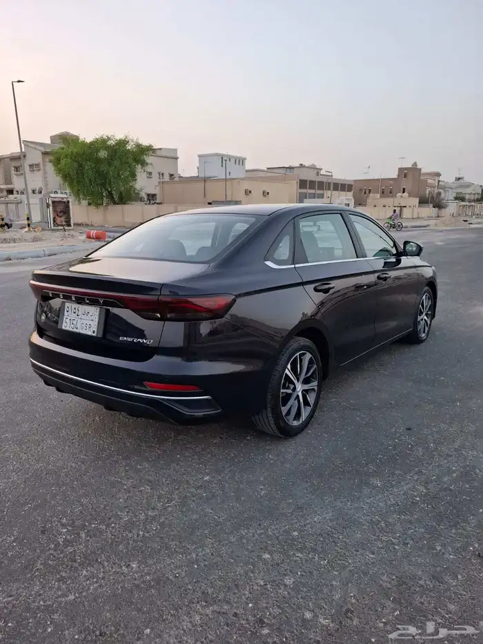 جلي ميجراند فل 2023 2