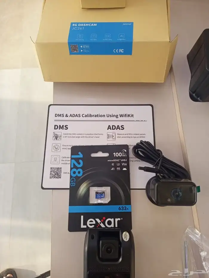 داش كام JC371 بث مباشر ثلاث كيمرات أماميه وداخليه وخلفيه 0