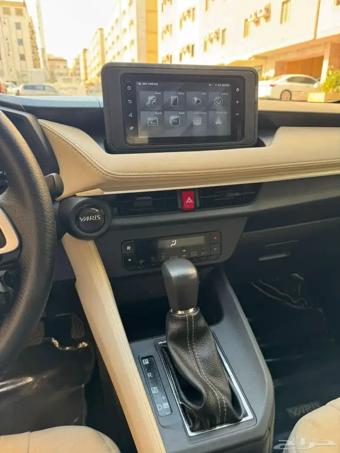 يارس 2023 بقمة النضافه الحد 27