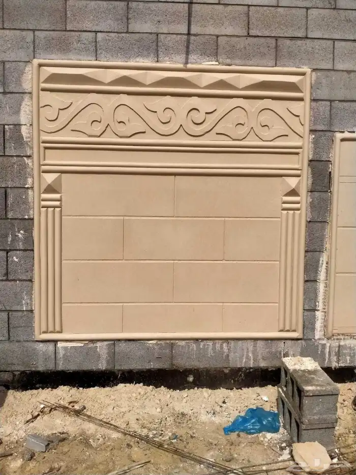 لياسه ملونه بديل الحجر الطبيعي 3