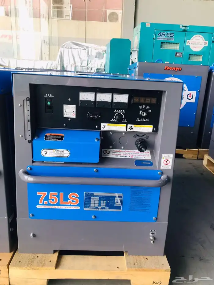 مولد الحمرانى ( دينيو اليابانيه ) 6