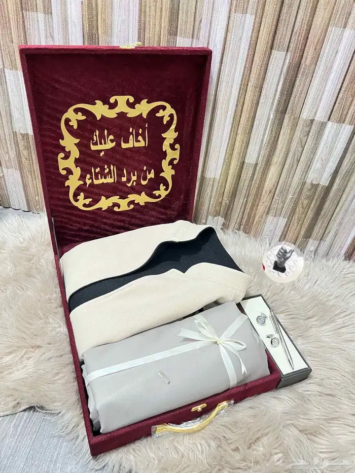 عرض خاص  طقم رجالي قماش رجالي شتوي جوده ممتازه 1