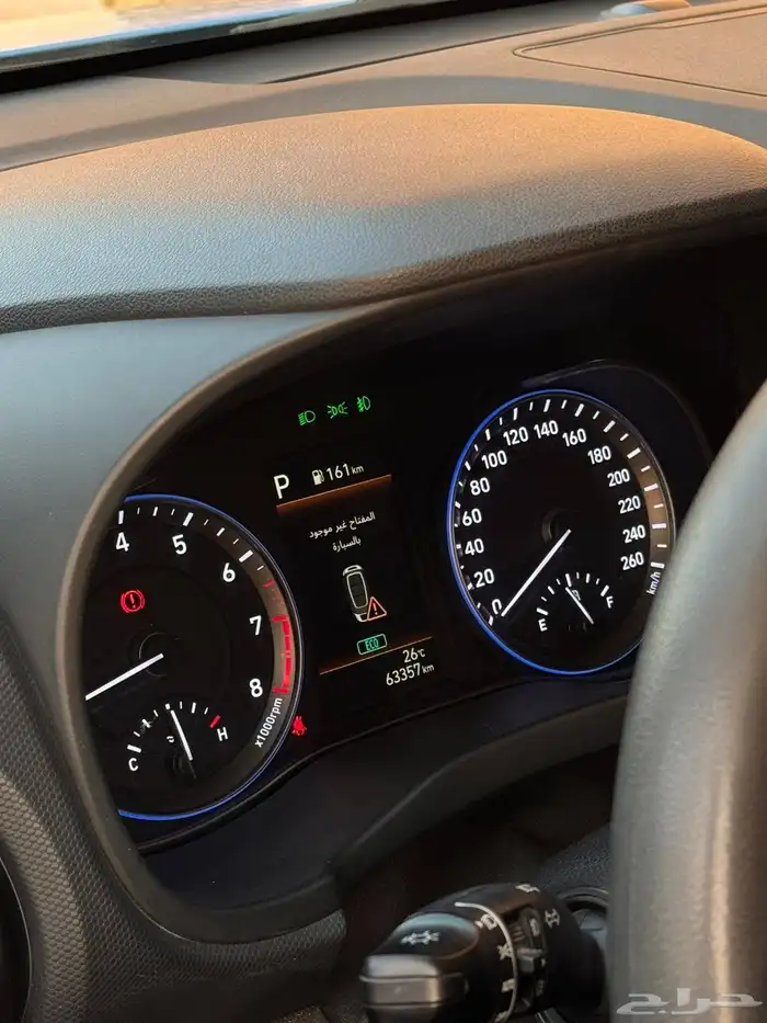 هيواندي كونا 2021 نص فل نظيف جدا 21