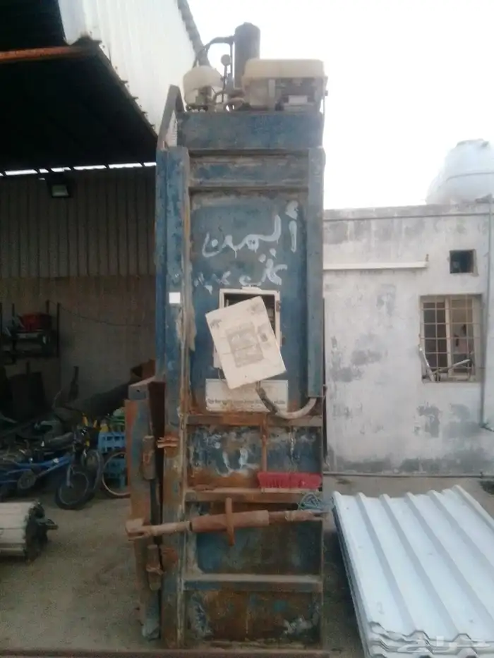 مكبس كرتون و بلاستيك واللمنيوم 2