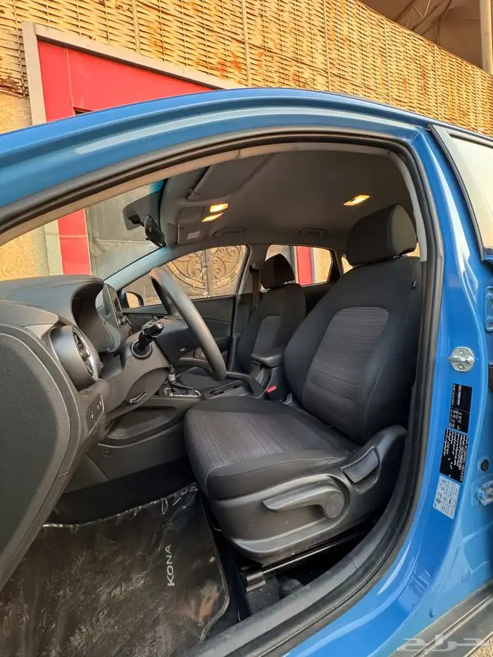 هيواندي كونا 2021 نص فل نظيف جدا 11