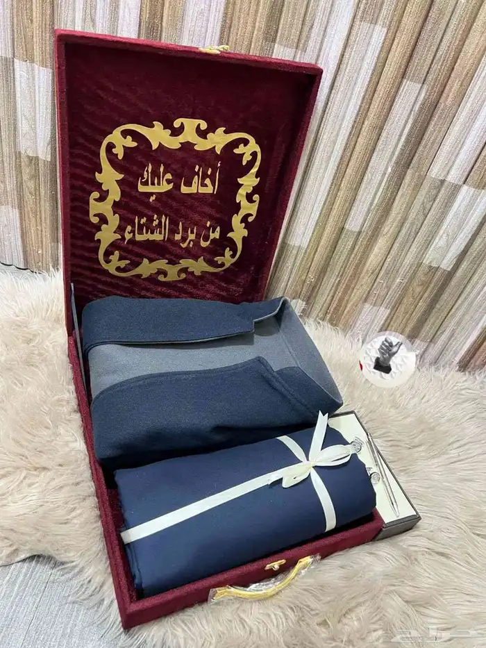 عرض خاص  طقم رجالي قماش رجالي شتوي جوده ممتازه 2