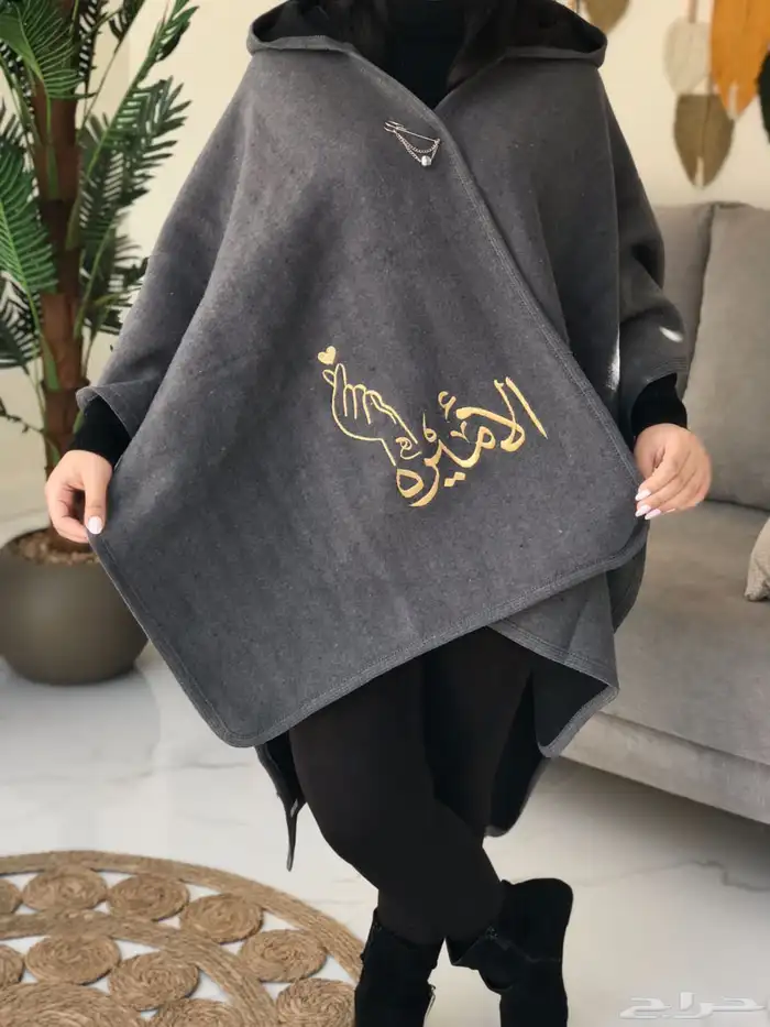 شالات شتويه خامات ممتازه مع تطريز العبارات حسب الطلب 3