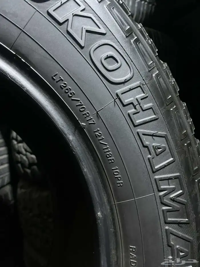 نعرض لكم كفرات يوكوهاما ياباني نص حجري اخو الجديد 265 70 17 6